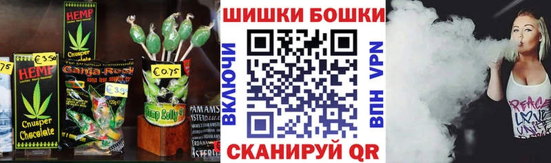 Cannafood конопля  Купить  Чебаркуль 
