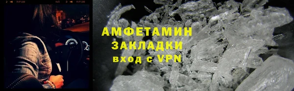 каннабис Ладушкин