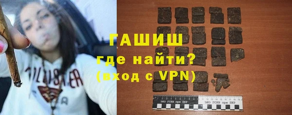 каннабис Ладушкин
