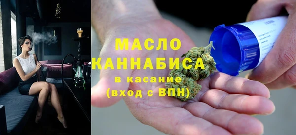 каннабис Ладушкин