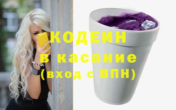 каннабис Ладушкин
