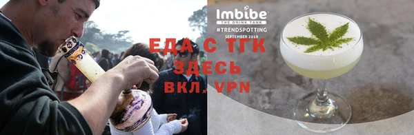 каннабис Ладушкин