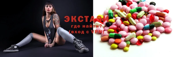 молекула духа Лагань
