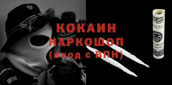 каннабис Ладушкин