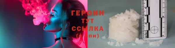 молекула духа Лагань