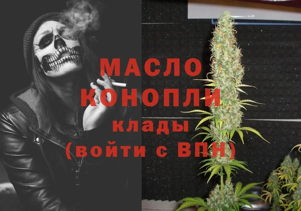 каннабис Ладушкин