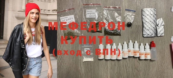 молекула духа Лагань