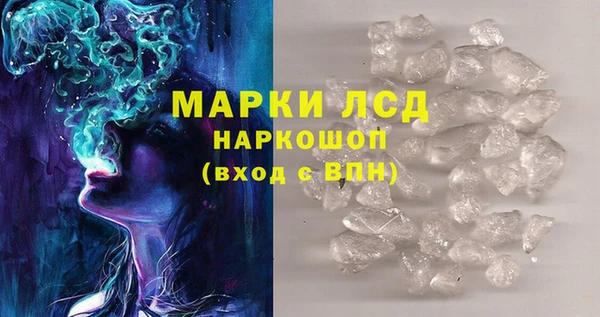 каннабис Ладушкин