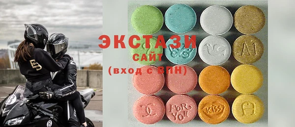 молекула духа Лагань