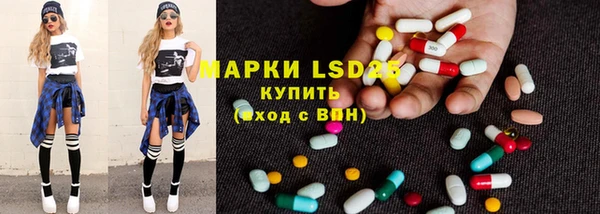 каннабис Ладушкин