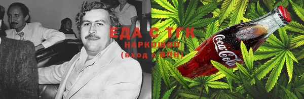 каннабис Ладушкин