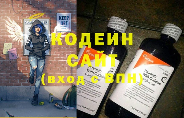 каннабис Ладушкин