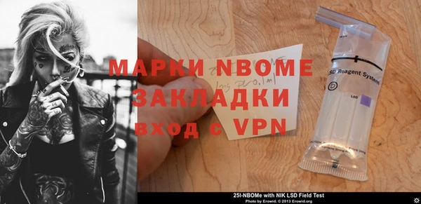 каннабис Ладушкин