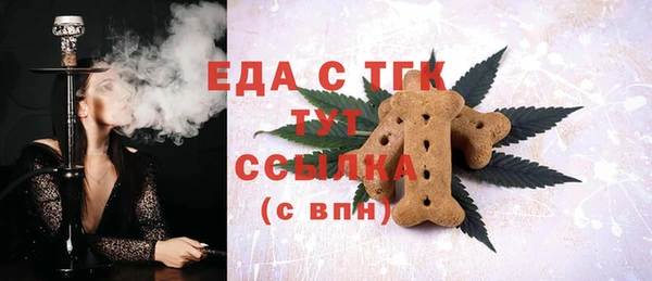 каннабис Ладушкин