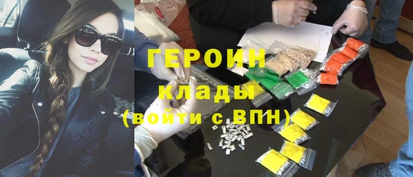 каннабис Ладушкин