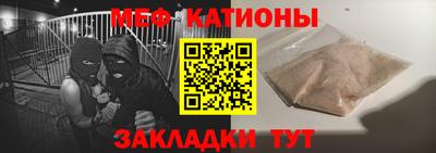 ECSTASY Канаш