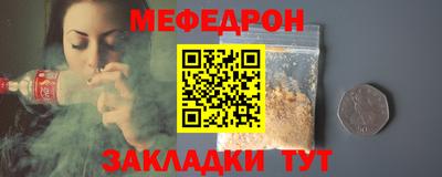 синтетический гашиш Кандалакша