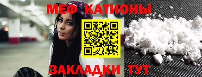 ECSTASY Канаш