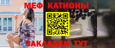 круглые Камышлов