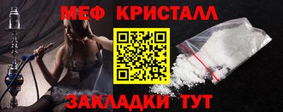ECSTASY Канаш