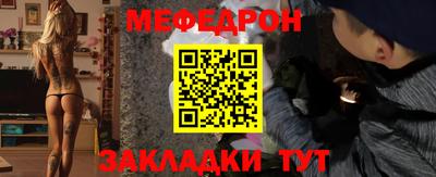 ECSTASY Канаш