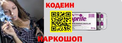 круглые Камышлов