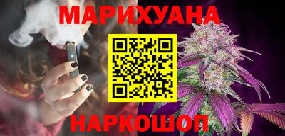 круглые Камышлов