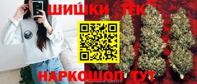 ECSTASY Канаш
