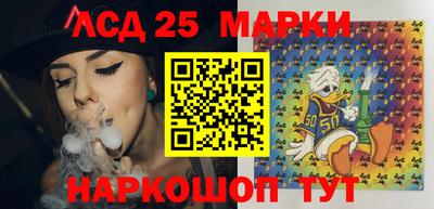 круглые Камышлов