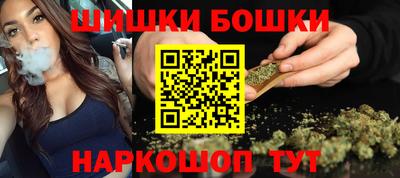 круглые Камышлов