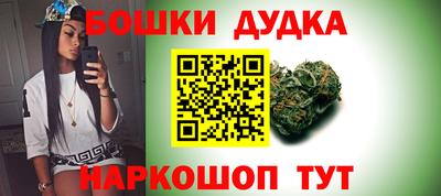 ECSTASY Канаш