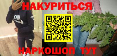 круглые Камышлов