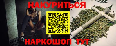 круглые Камышлов