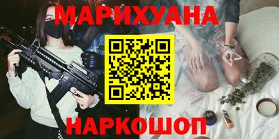 ECSTASY Канаш