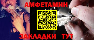 круглые Камышлов