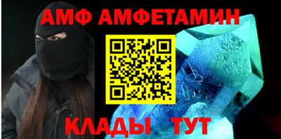 круглые Камышлов