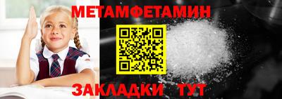 круглые Камышлов