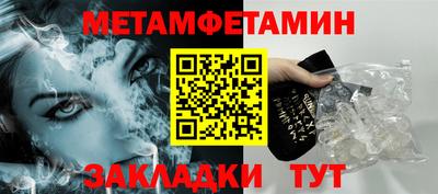 ECSTASY Канаш