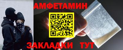 круглые Камышлов