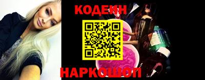 круглые Камышлов