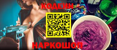 круглые Камышлов