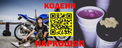 ECSTASY Канаш