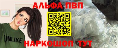 круглые Камышлов