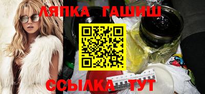 ECSTASY Канаш