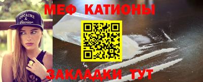 круглые Камышлов