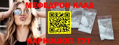 синтетический гашиш Кандалакша